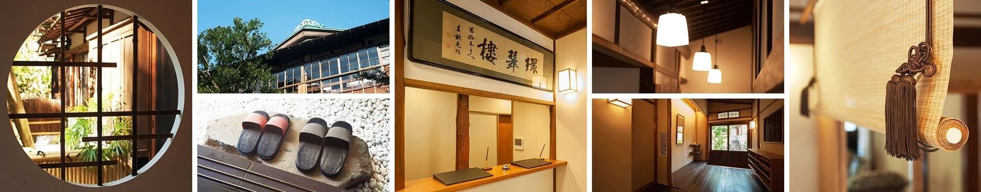 大正8年より佇む木造建築変わらない美しさが旅の心を癒す