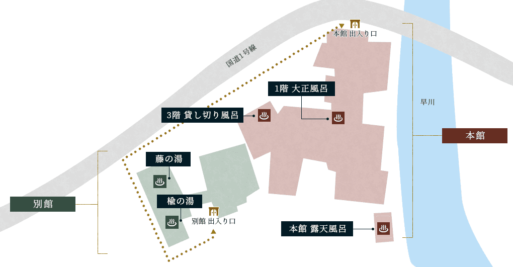 温泉案内図