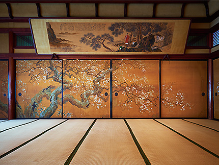 Jindai Kaku