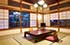 suiren Room