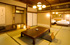 suiren Room