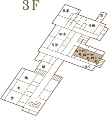 46号・47号・48号　間取り図