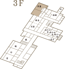 翠簾　間取り図