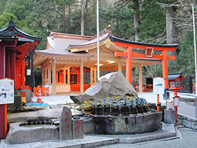 九頭龍神社