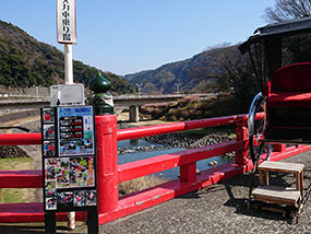 人力車海風屋